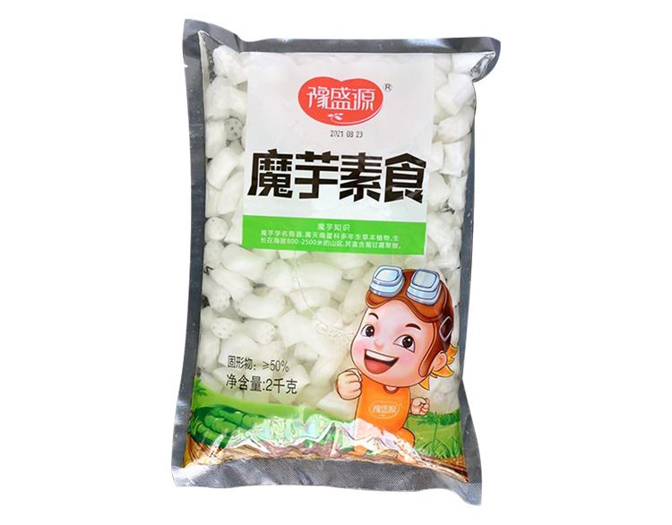 小藕節